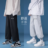 K03A-P45控582022秋装简约运动宽松抽绳束脚休闲裤情侣卫裤，男装休闲裤，电商A025