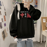 2026冬印花半高领加绒加厚大码卫衣情侣A025-W969-P50控68，男装卫衣，电商A025