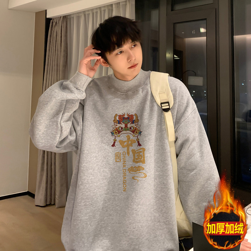 360g重磅摇粒绒新龙年潮加绒半高领卫衣A025-W919-P50控68,男装卫衣,电商A025