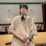 杏色