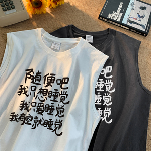 @2025夏随便吧小众运动背心休闲无袖坎肩t恤 A025-B312-P25 控38图片
