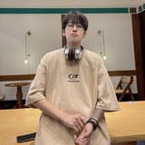 杏色