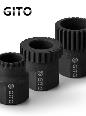 GITO花鼓拆卸工具 适用350棘轮环修理180DTSwiss行星棘轮dt240exp