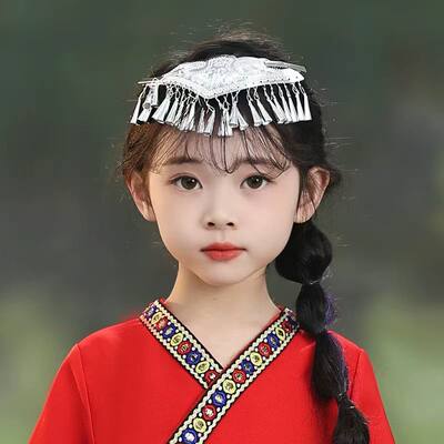 壮族服装帽子配三月三儿童女少数民族舞蹈演出服苗族彝族哈尼头饰