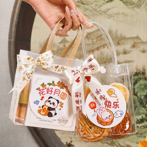 中秋节礼品袋礼盒ins可爱伴手礼手提袋学生卡通高颜值月饼包装袋
