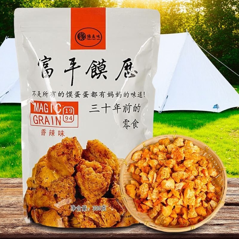 陕西特产烤馍馍粒历香辣烤馍片咸香烤馍粒糕点休闲小吃零食撕馍,零食/坚果/特产,膨化食品,淘宝优惠券,粉丝福利购,淘宝优惠卷