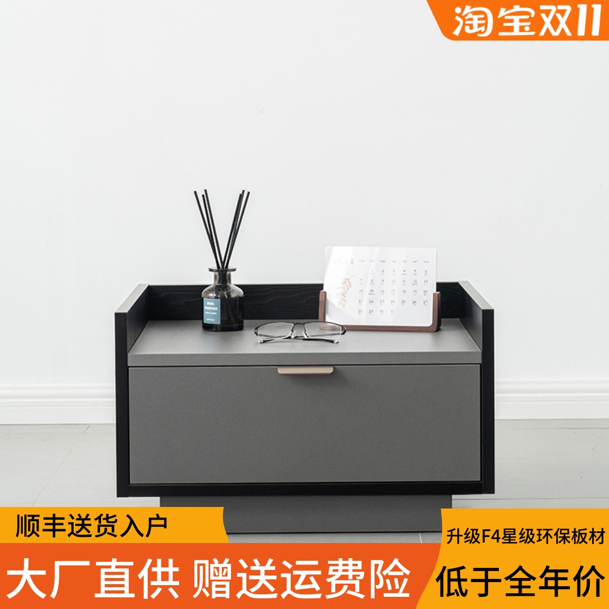 意式极简单抽屉床头柜现代轻奢简约卧室设计师床边矮抽屉柜免安装