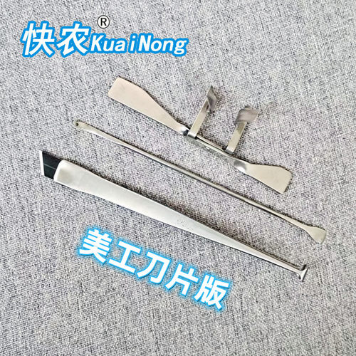 全手工高端阉鸡三件套一天