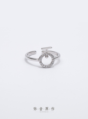 《弥音原作》吉利水钻女幸运纯银