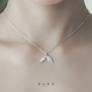 弥音原作 水晶晶水钻鱼尾项链纯银925轻奢锁骨链送礼物女小众银饰