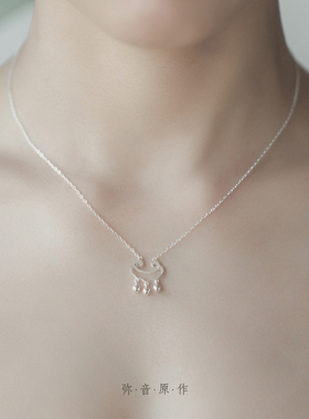 弥音原作S925纯银十字链女锁骨链