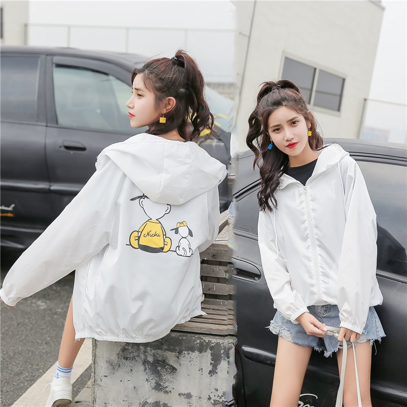 Sun protection clothing women's long anti ultraviolet 2021 spring and summer new Korean fairy thin versatile sun protection clothing jacket