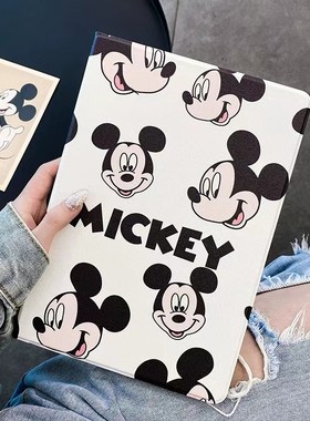 适用作业帮P20保护套P30智能AI学习机12寸T20pro+家教机ZPD1201平