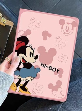 适用作业帮P20保护套P30智能AI学习机12寸T20pro+家教机ZPD1201平