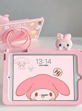 适用于2026华为MatePad11.5S英寸硅胶套2024款SE11寸保护套10.8英寸10.4寸荣耀平板9V8PRO卡通12.1寸10.1寸