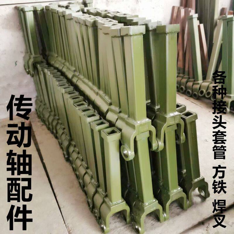 拖拉机传动轴配件万向节十字轴配件圆铁方铁焊合焊叉头支持定做