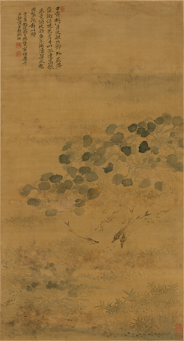 z21 恽寿平游鱼   玄关装饰画年年有余绢本古画珂罗版复制画