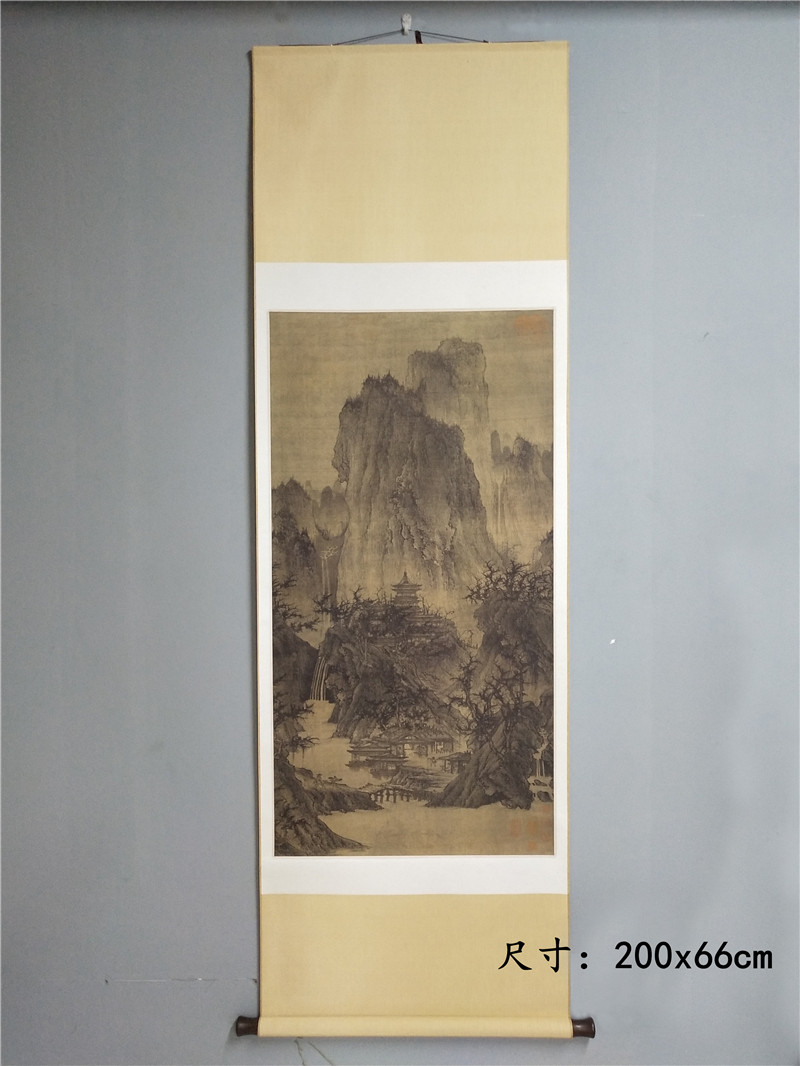 晴峦萧寺图 李成新中式 山水国画宋元名家书画绢本微喷复制画挂轴