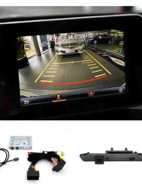 1214款A/B/C/GLK/ML/E系列7寸屏SLK7寸系列4.5系统倒车影像解码器