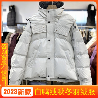 派克服短款羽绒服女2023新款