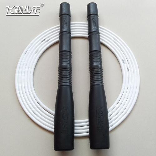 可调节健身减脂学生中考专业跳绳