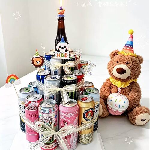 啤酒蛋糕diy材料生日礼物新奇特蛋糕装饰送闺蜜男朋友喝酒人专属