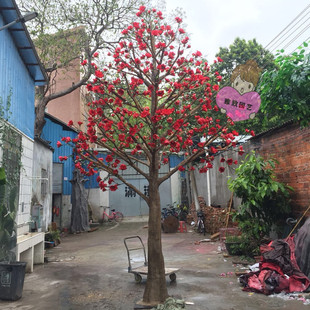 仿真木棉花树玉兰花树大型假花商场室内装饰摆放防真树橱窗美陈