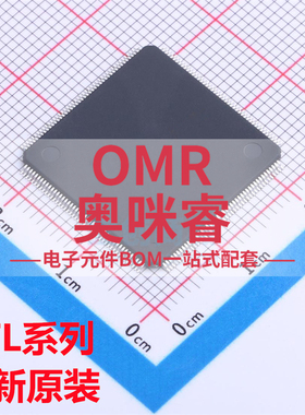 RTL8367M-GR 8370M-GR RTL8370MB-CG 8370MBI GRT CGR 芯片QFP176
