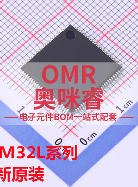 STM32L451VET6 452 462 471 475 476 496 VCT6 ZET6 VGT6 QFP100