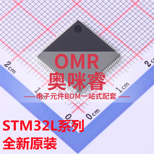 STM32L451VET6 452 462 471 475 476 496 VCT6 ZET6 VGT6 QFP100