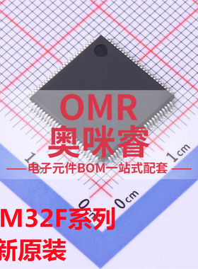 STM32F205VBT6 32F301VCT6 32F302VDT6 32F303VET6 VFT6 LQFP100