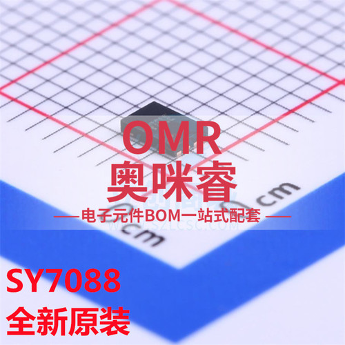 SY7088DGC DFN8 DC-DC电源管理芯片IC 全新原装