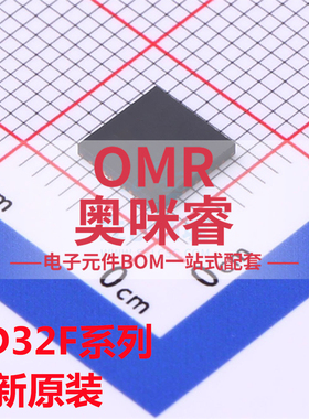 GD32F130K6U6 32F150K8U6 32F330 32F350 32F103T8U6 TBU6 QFN