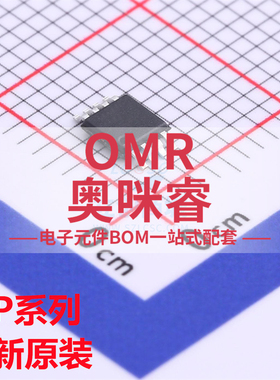 MP1528DK-LF-Z 1542 20073DH 20075 2481 3213 3801 6205 MSOP8