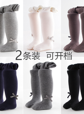 宝宝连裤袜女童打底袜儿童连体袜子婴儿大pp打底裤纯棉春秋薄款