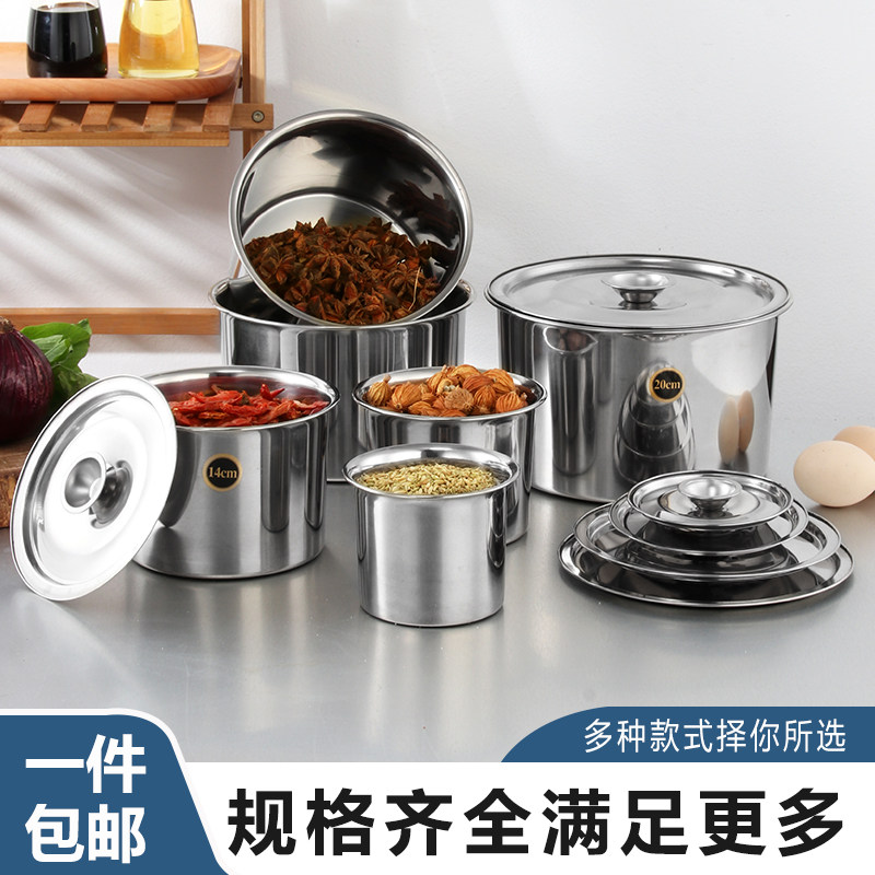 304不锈钢圆形桶味盅调味料盒罐子商用厨房装辣椒猪油罐油盆带盖