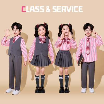 小学生运动会开幕式表演服套装