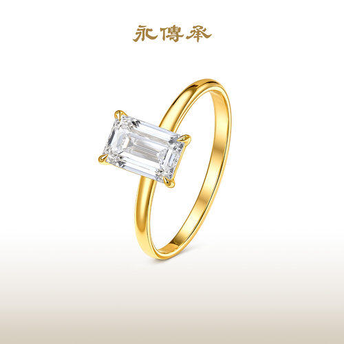 永传承祖母绿18K金培育钻婚戒