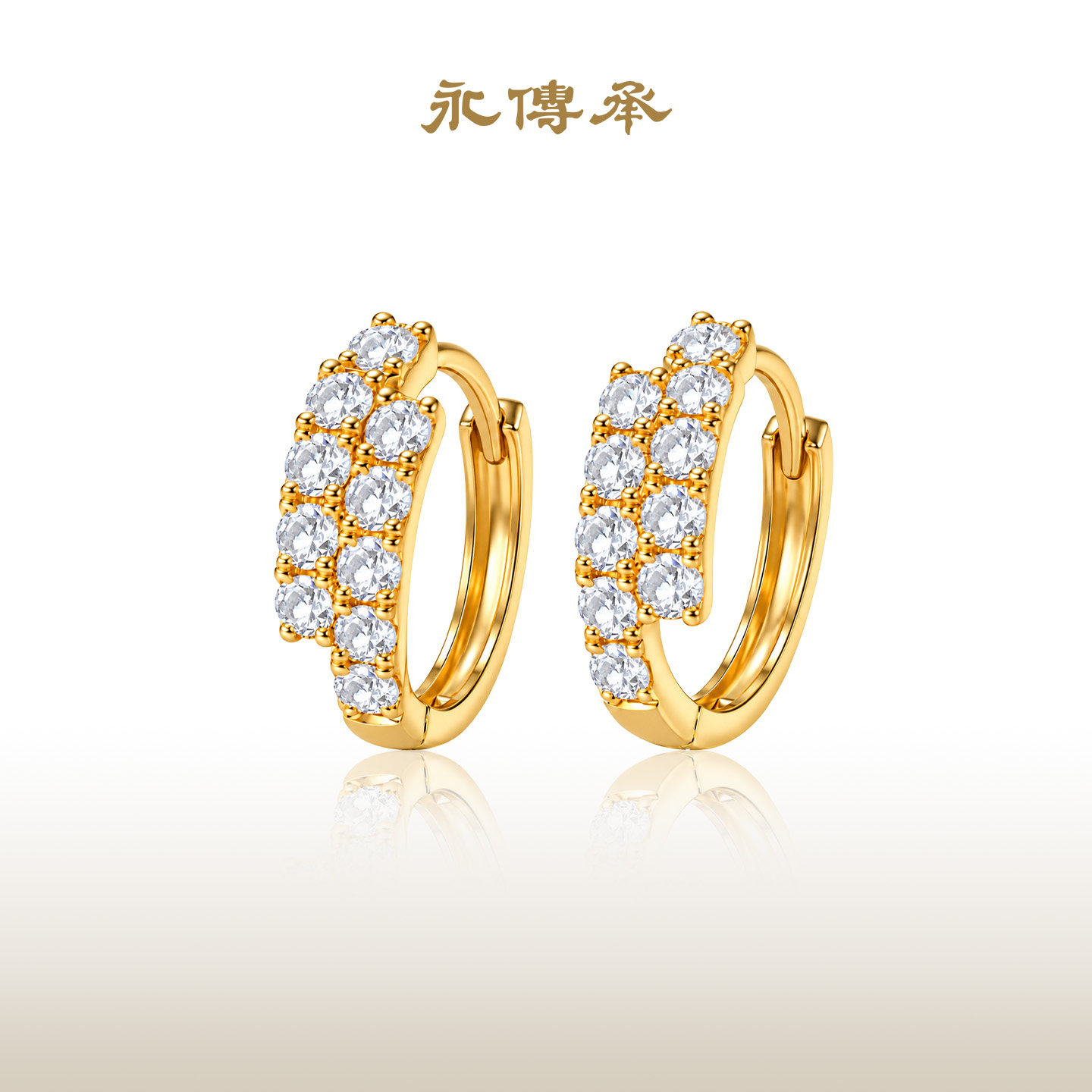 永传承培育钻铂金耳环婚戒