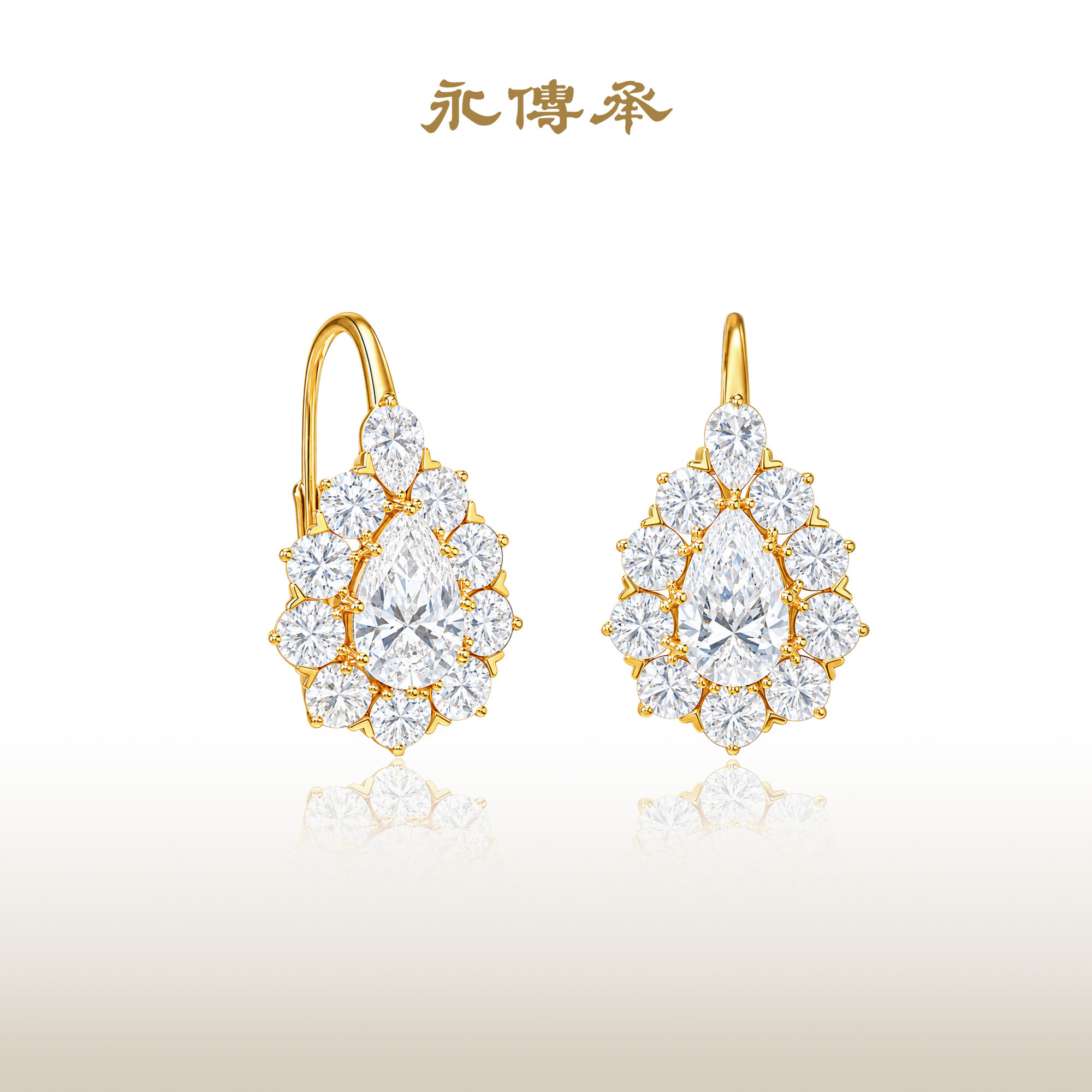 永传承奢花水滴培育钻耳钉