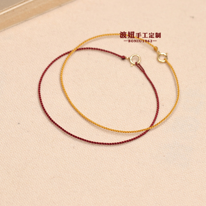 手工编织超细款手链绳子女简约本命年情侣红绳14k金扣可穿珠手绳