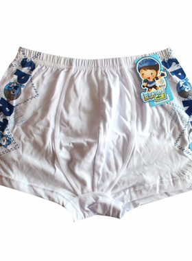 【4条包邮】普利诗剪裁透气纯棉抗皱 字母平角帅气男童内裤26521