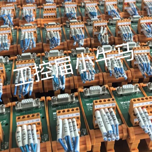 询价RSMA09D0BD1115960000魏德米勒RS