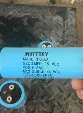 询价MALLORY摩罗利电容型号CG922U025R4C92