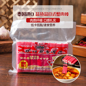 火锅配菜 泰国原装 寿司食材 蟹柳棒品鱼品227g 寿司蟹棒 进口 日式