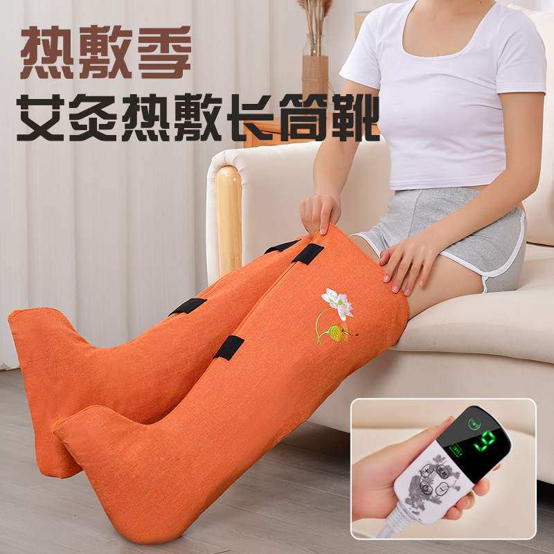 盐袋热敷包腿部电加热海盐粗盐包艾灸理疗家用暖脚暖膝盖关节保暖