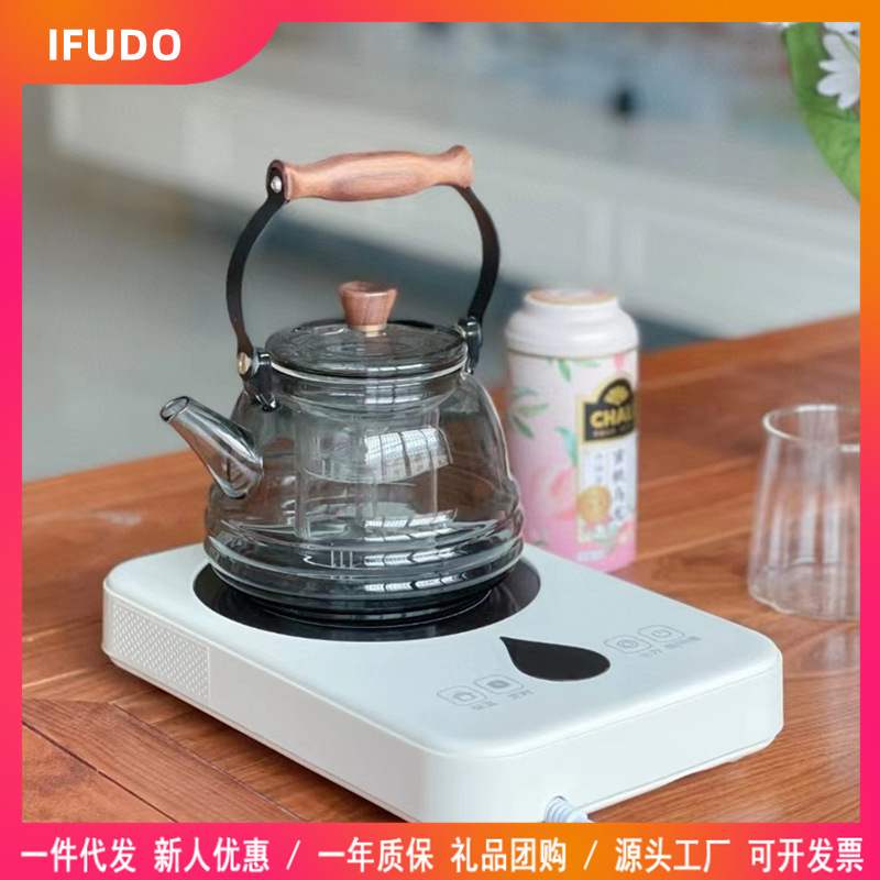 烧水IFUDO家用迷你电磁炉/陶炉