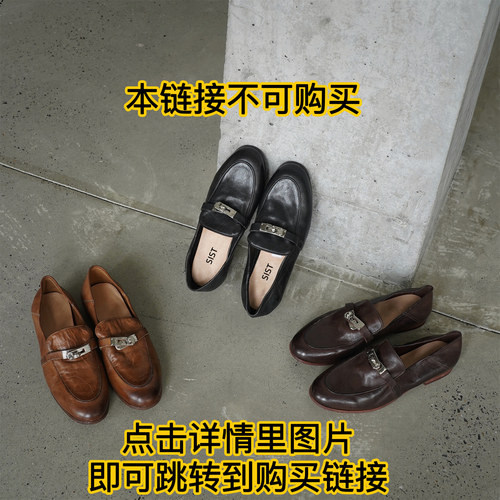 CZCAICAI经典锁扣乐福鞋女马皮黑色薄底小皮鞋