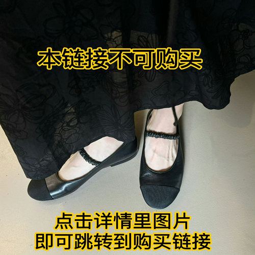 CZCAICAI小香风芭蕾舞鞋玛丽珍