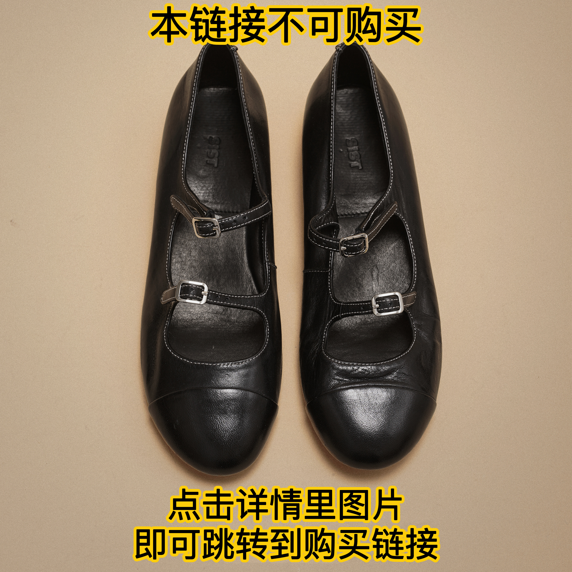 CZCAICAI 2024新款小香风法式玛丽珍粗跟单鞋女银黑红色芭蕾舞鞋